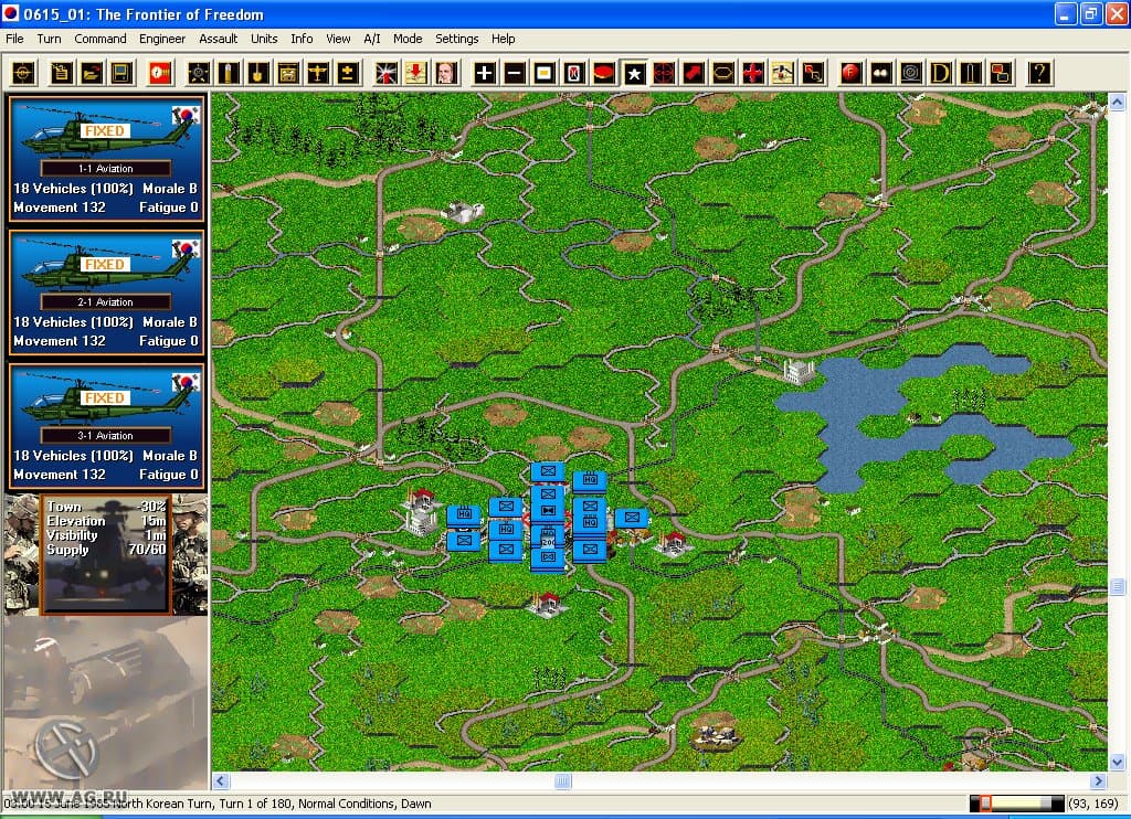 Modern Campaigns: Korea 85