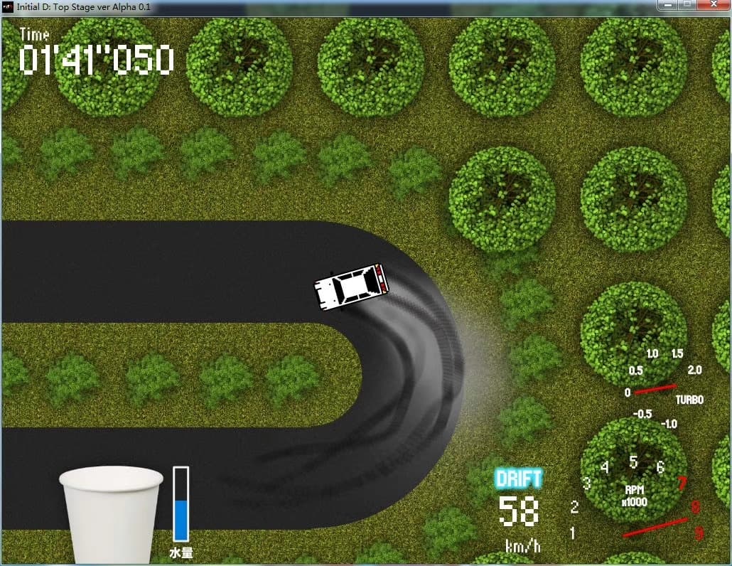 Initial D: Top Stage Alpha 0.1 screenshot 4