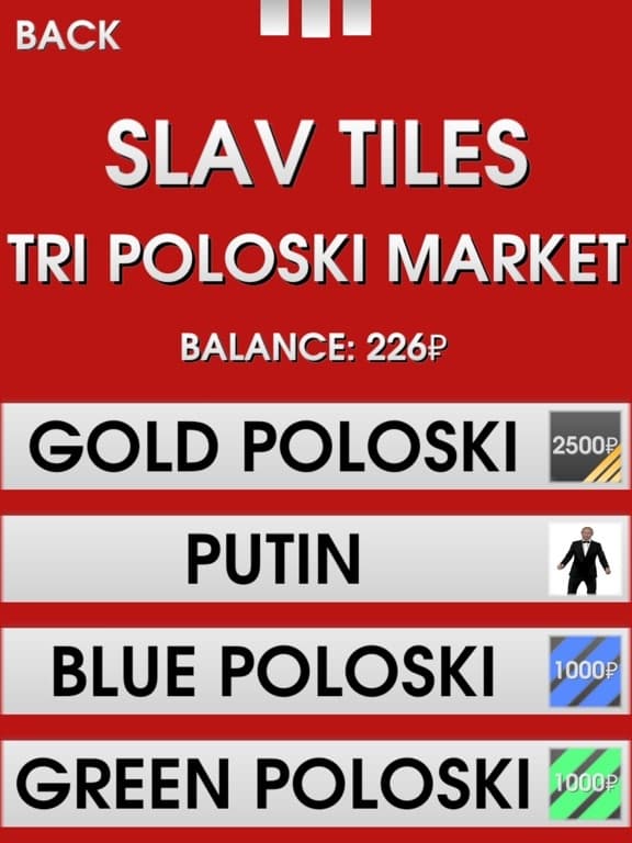 Slav Tiles - HardBass Edition screenshot 5