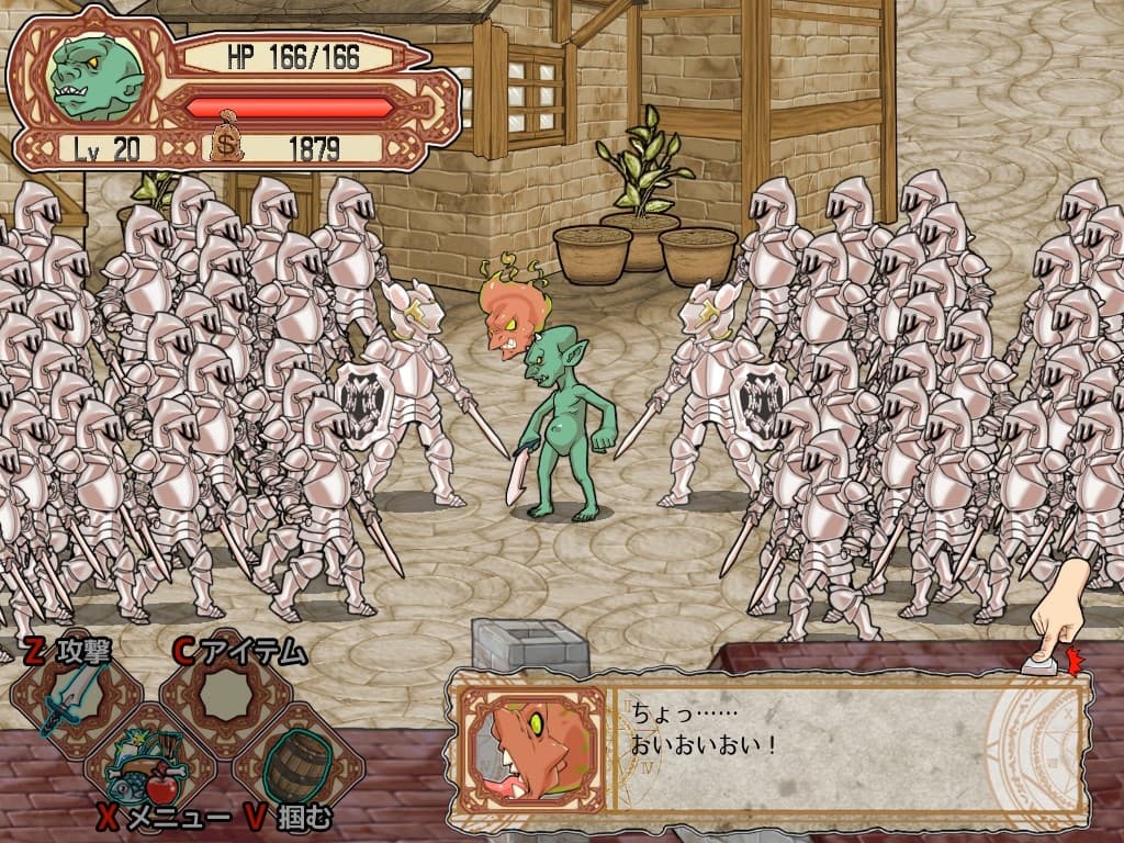 Goblin Walker screenshot 3