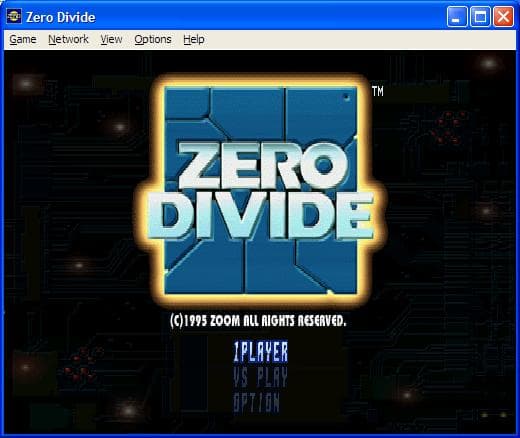 Zero Divide (1995) screenshot 6