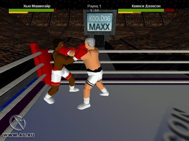 Boxers Story screenshot 5