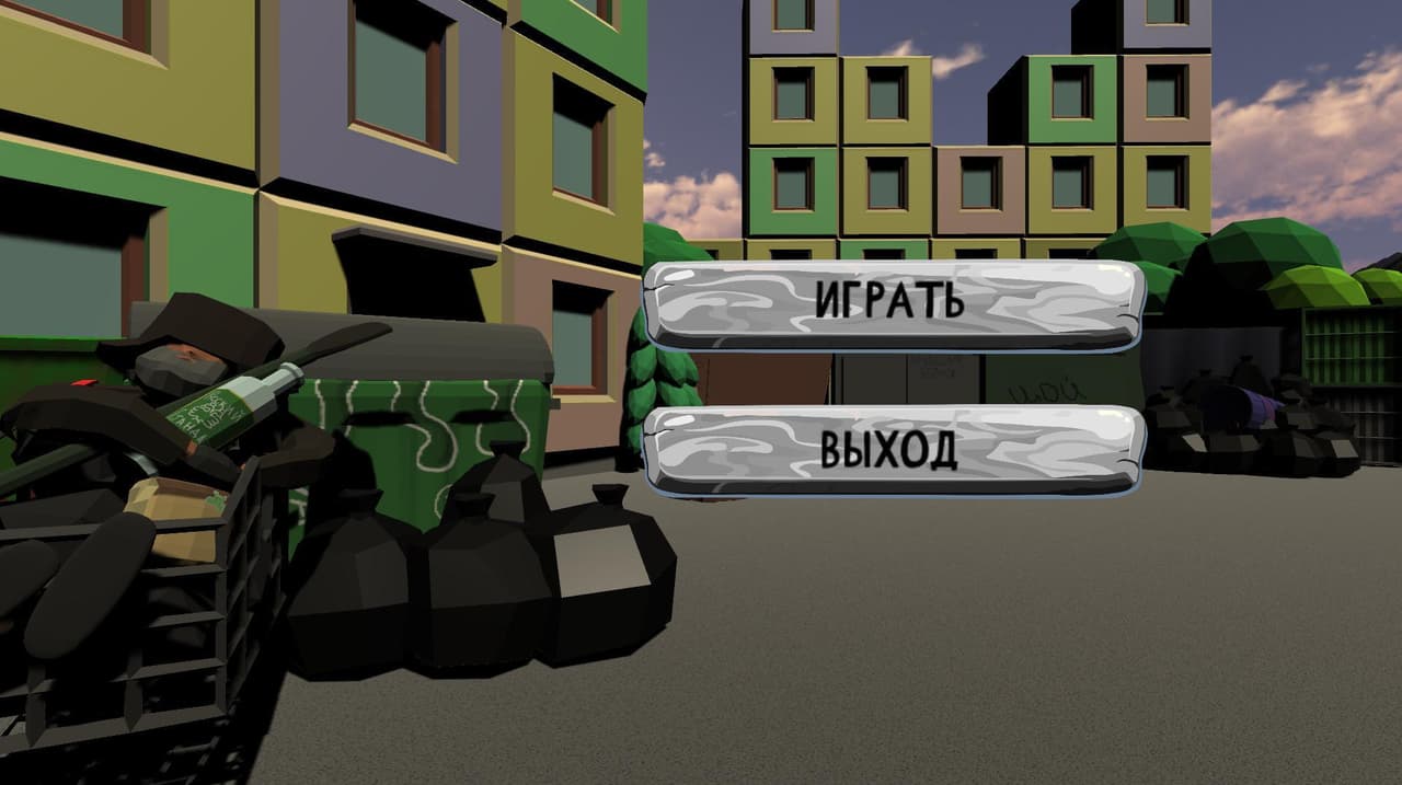BegiVitya screenshot 2