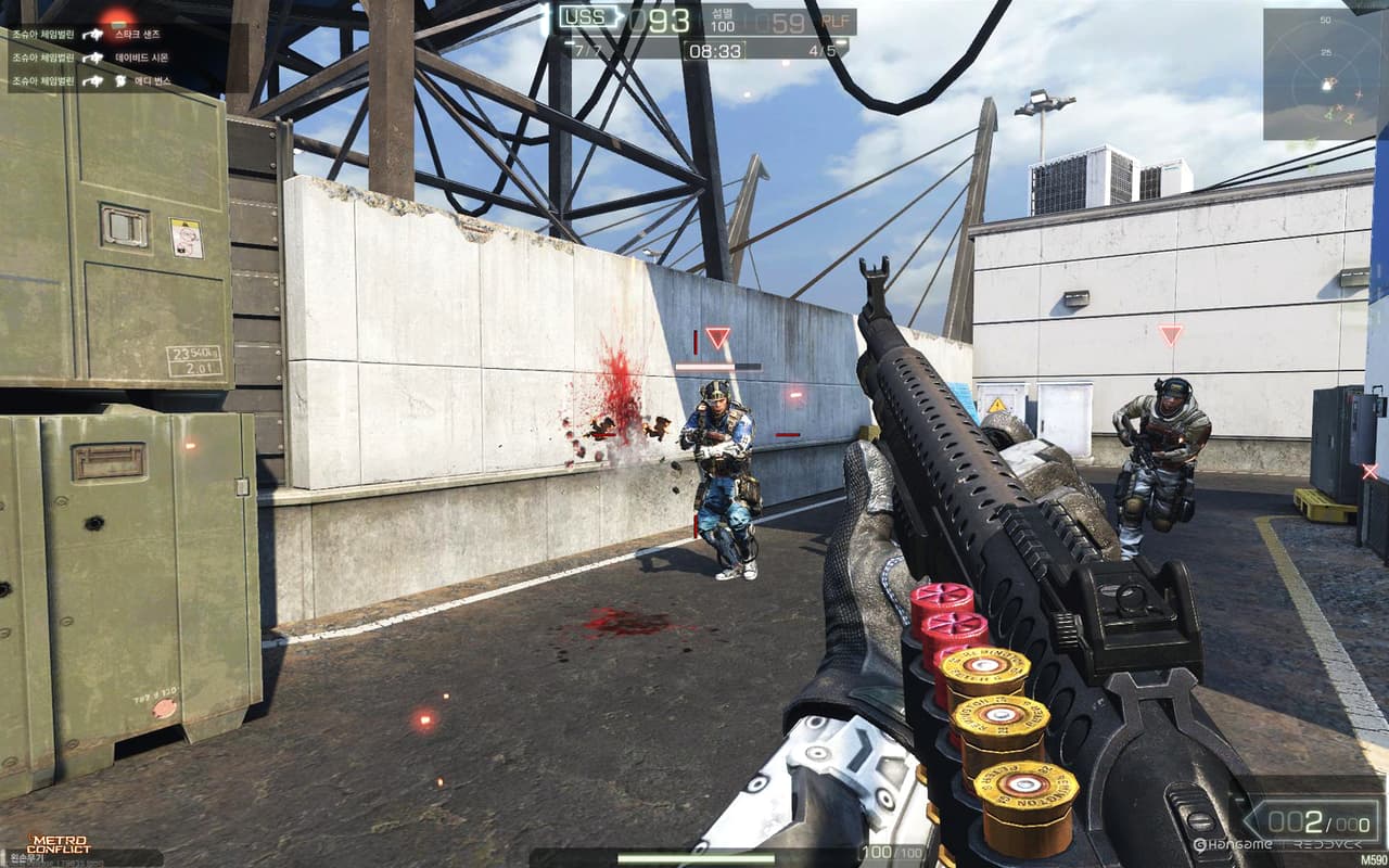 Metro Conflict screenshot 5