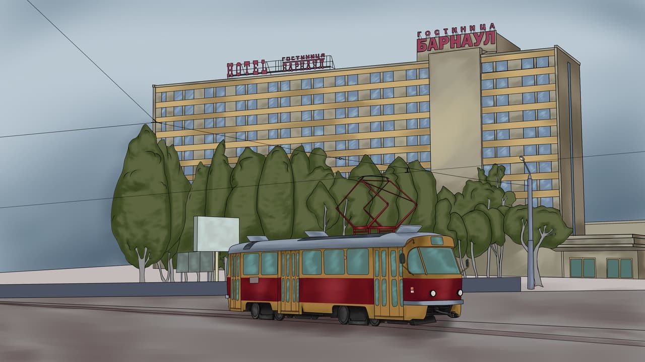 Dashing Nineties: R.M.D. screenshot 5