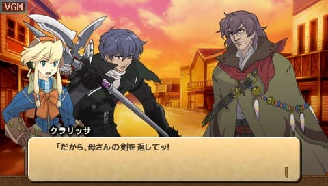 Wild Arms XF screenshot 3
