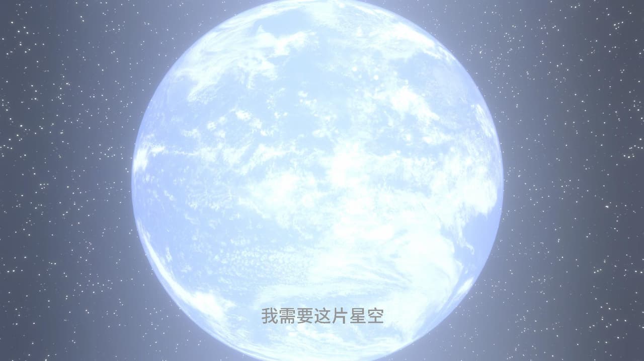 drift / 神游 screenshot 2