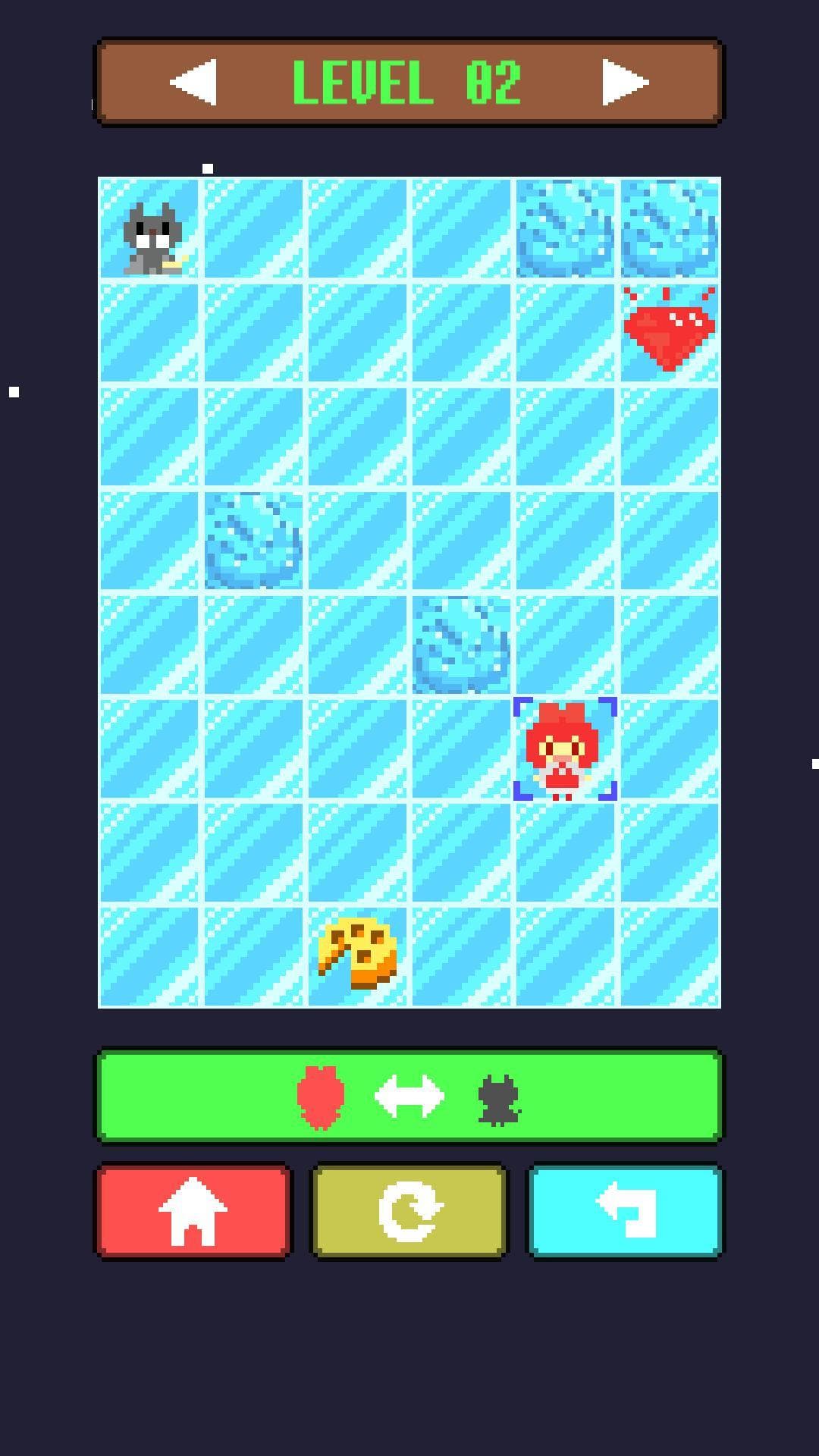 おあめすけぃてぃんぐ!(Oame Skating!) screenshot 3
