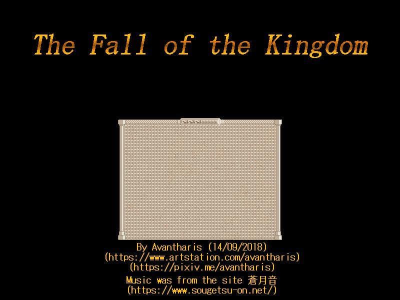 The Fall of the Kingdom
