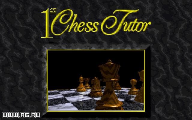1st Chess Tutor screenshot 2