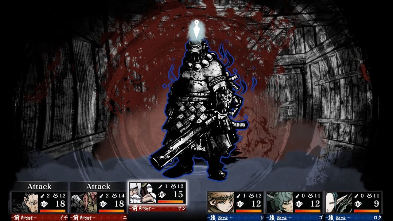 Labyrinth of Zangetsu screenshot 3