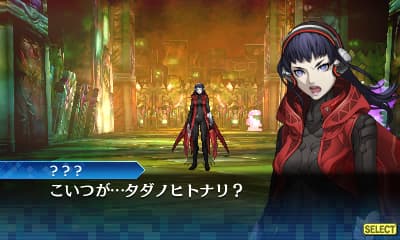Shin Megami Tensei: Strange Journey Redux screenshot 5