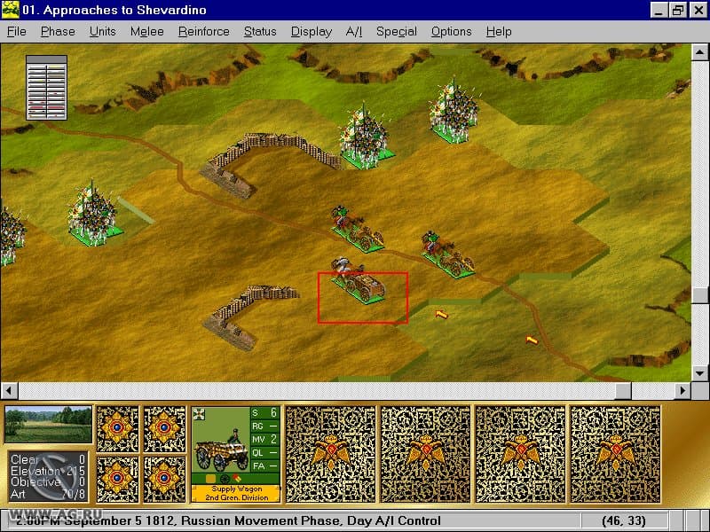 Battleground 6: Napoleon in Russia screenshot 3