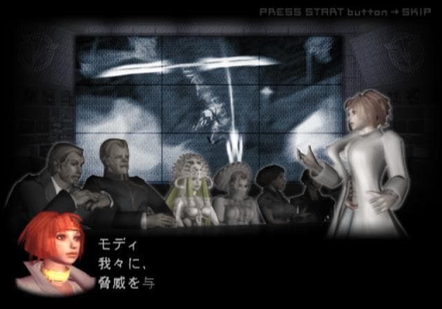 ChainDive screenshot 6