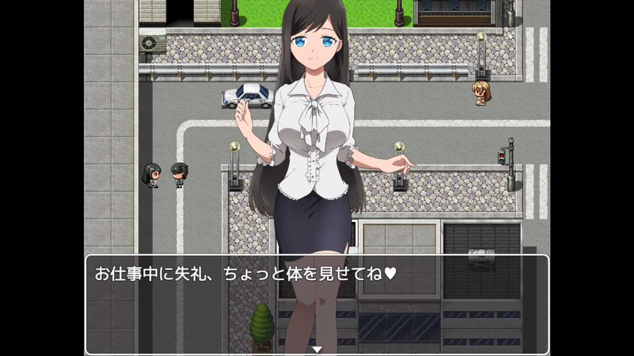 Hentai Seek Girl screenshot 5