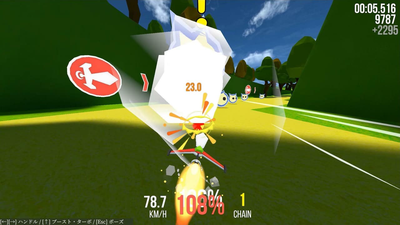 BUSTER RUN 0【Windowsでとりあえず動く版】 screenshot 4