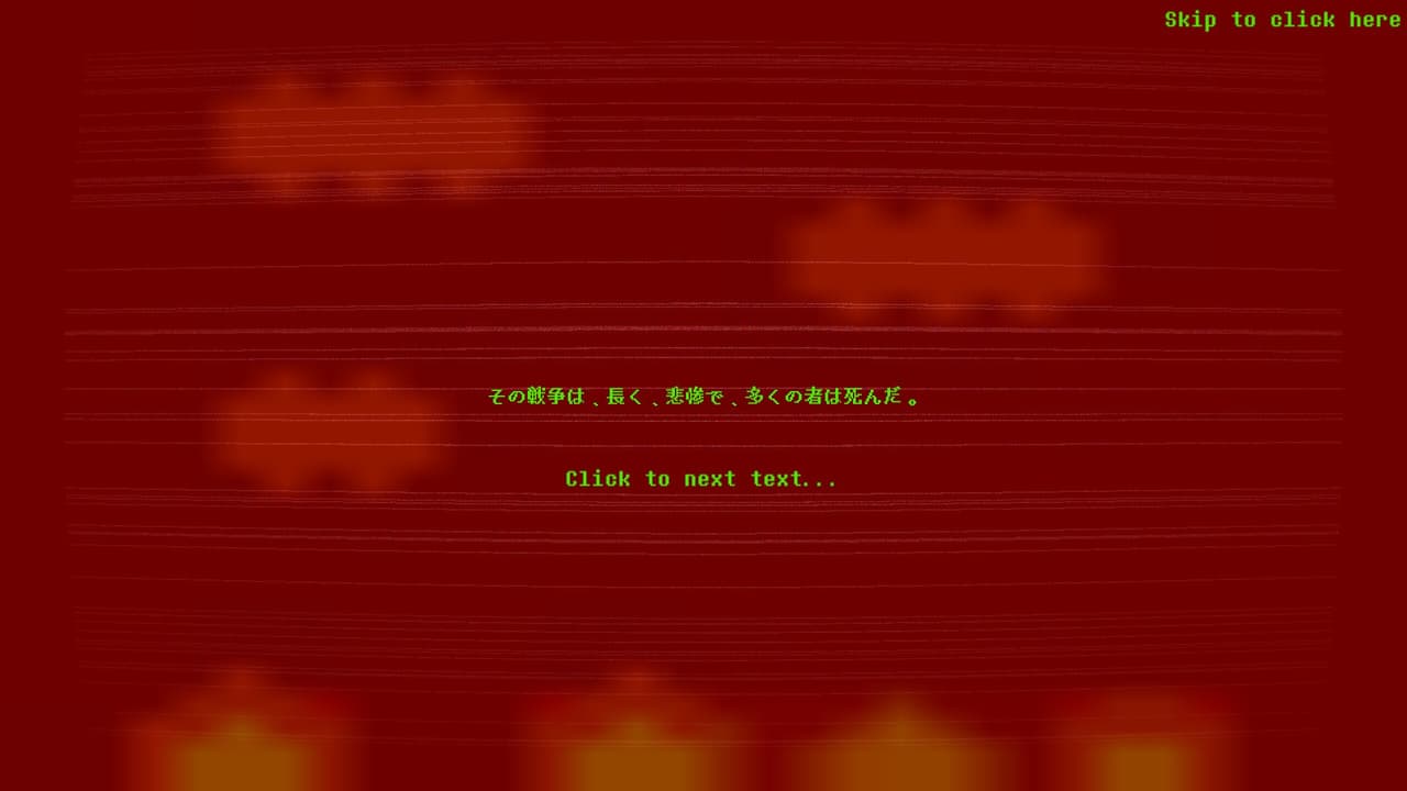 BeginnersGame screenshot 6