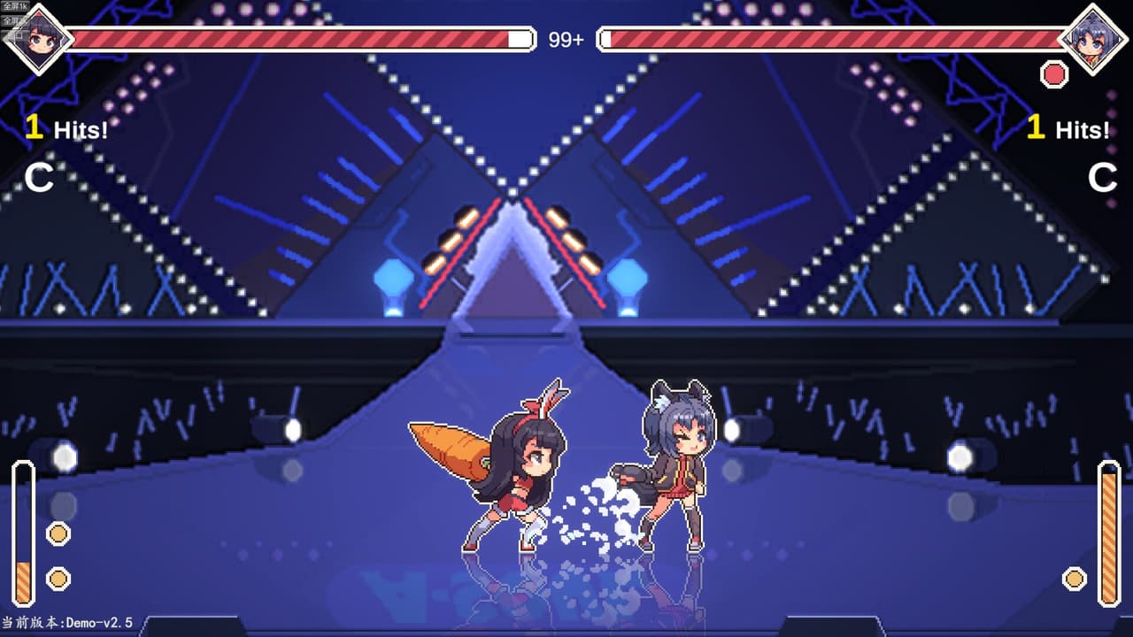 枝江第一舞斗会 screenshot 6