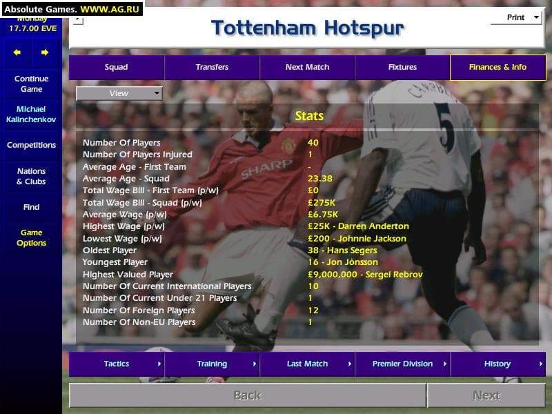 Championship Manager Season 00/01 screenshot 5