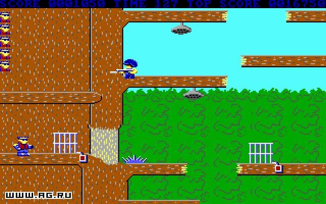 Bionic Commando (1988) screenshot 4