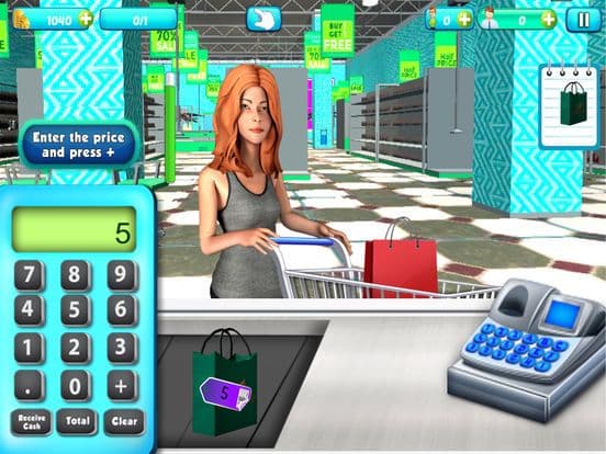 Shopping Mall Fashion Boutique