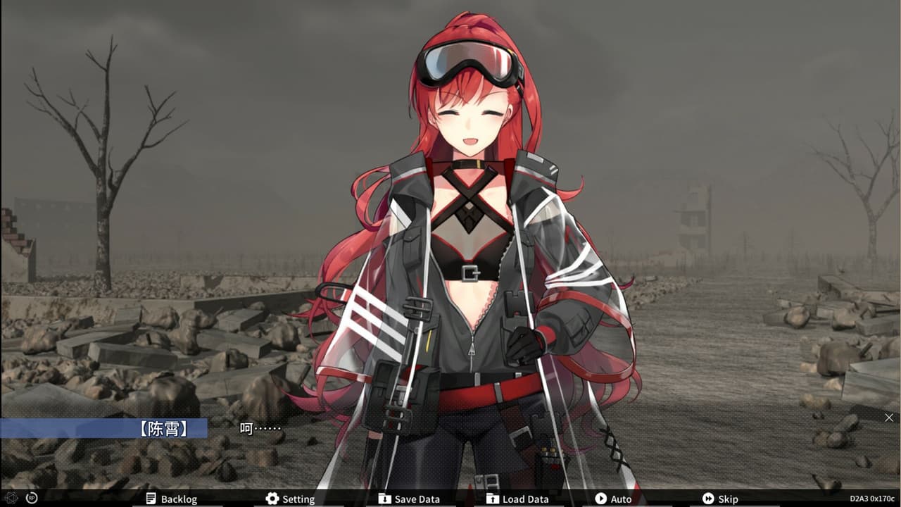 Diving Disorder-下潜症 screenshot 3