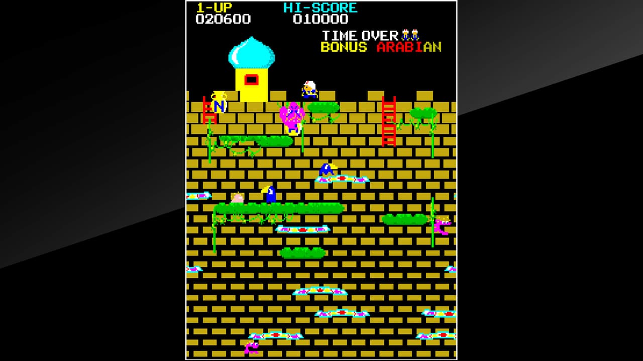 Arcade Archives ARABIAN screenshot 4