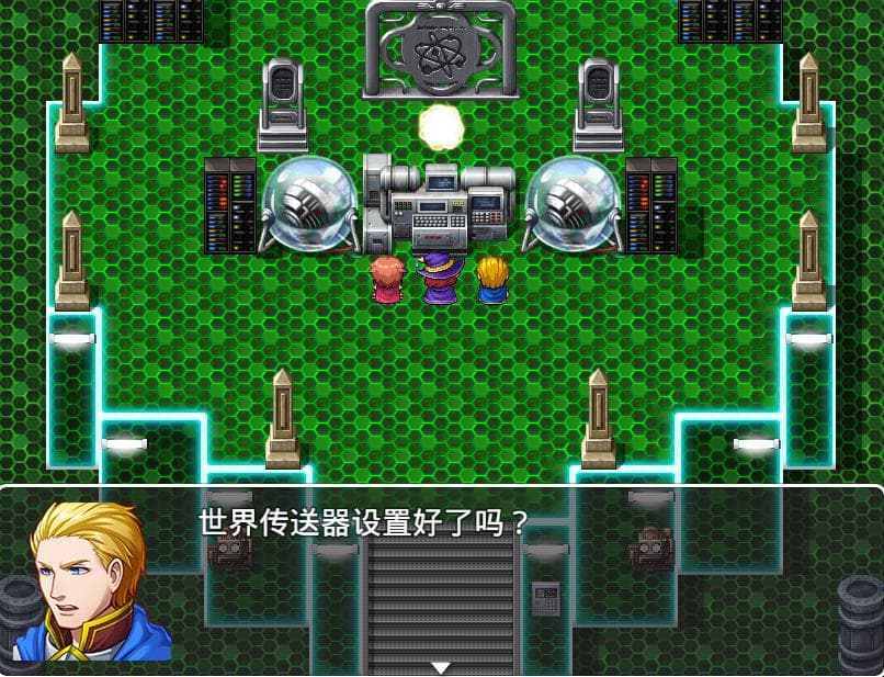 TanKKH RPG Game (Chinese Version)