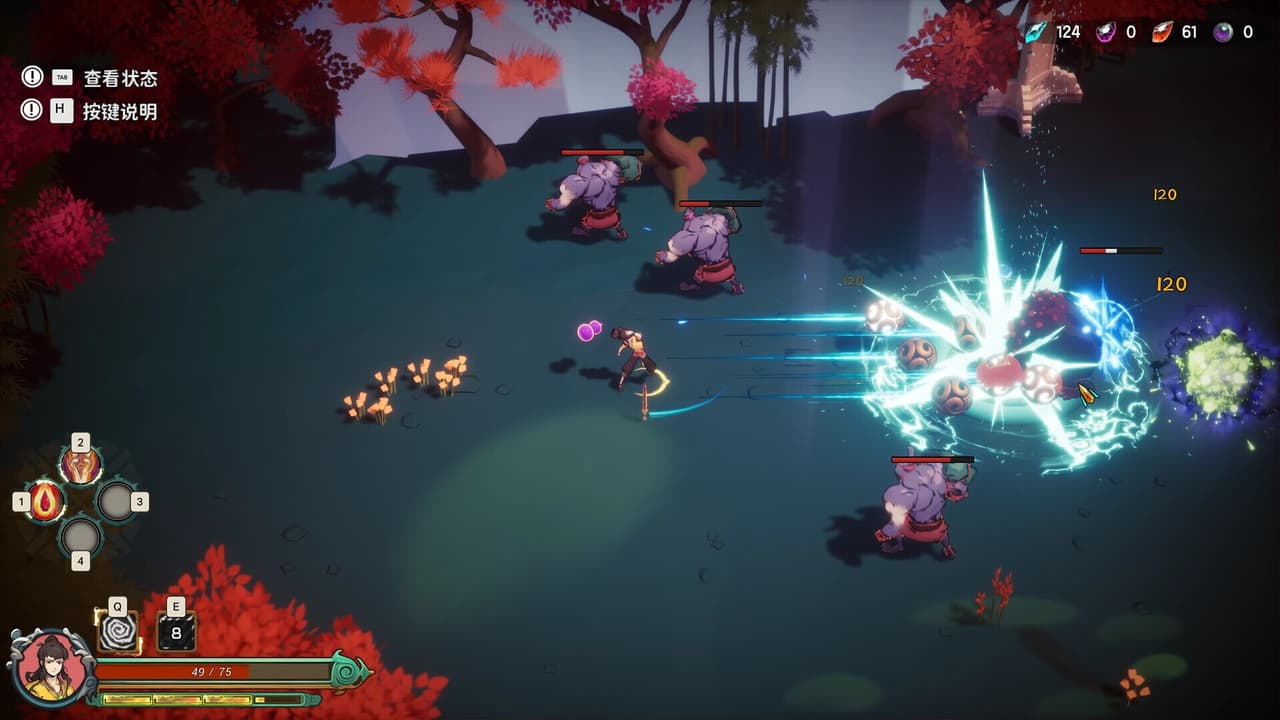 Lotus Lantern: Rescue Mother screenshot 5