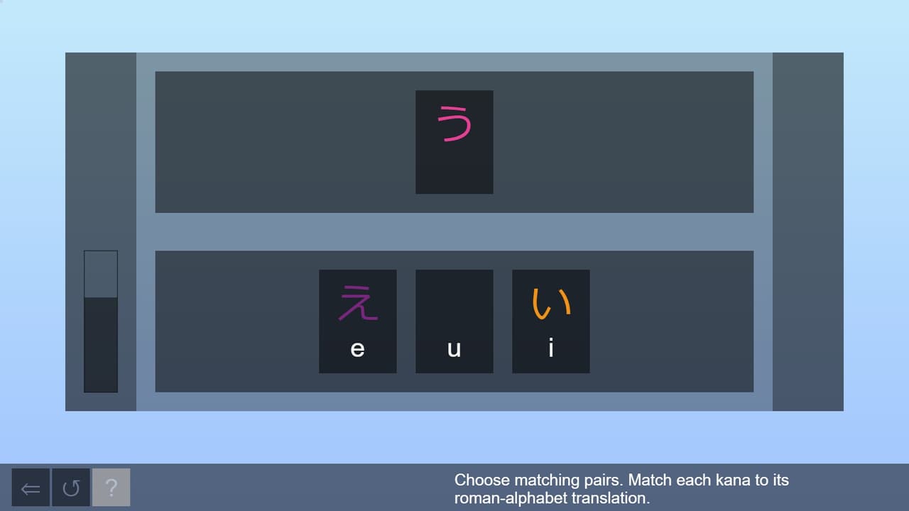 Easy Japanese Hiragana screenshot 4