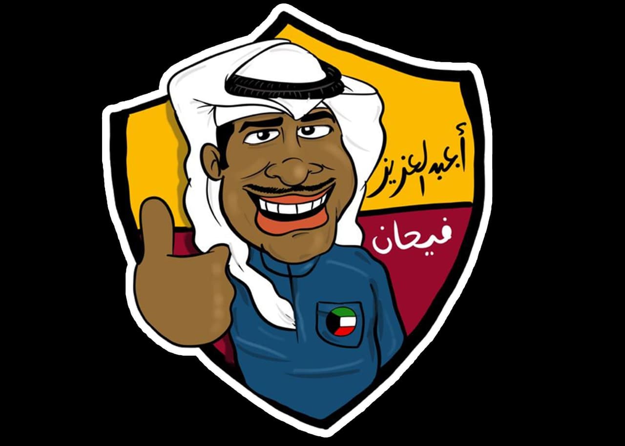 azizmarioo
