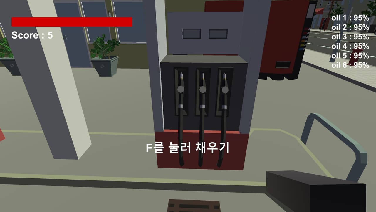 OIL FILLING screenshot 2