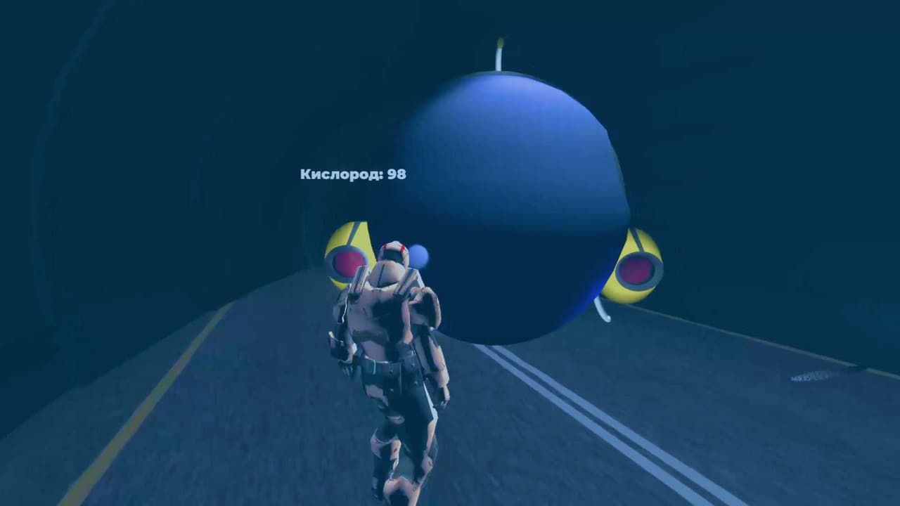 DEEP CITY screenshot 2