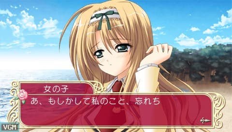 Marriage Royale: Prism Story screenshot 4
