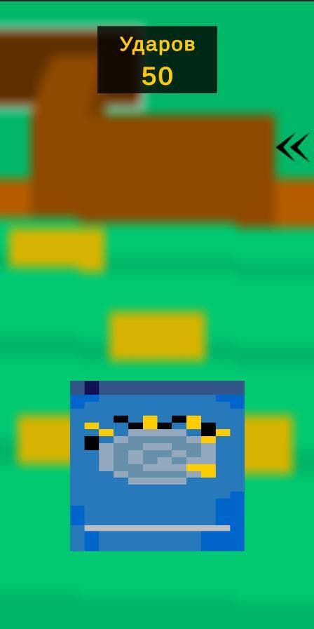 Beating Algebra screenshot 3