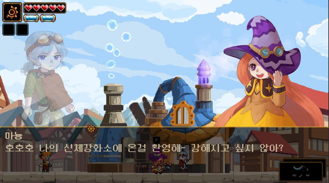 DOWNGEON screenshot 2
