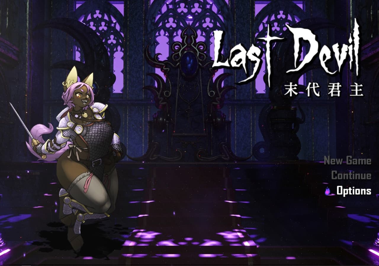 Last Devil screenshot 2