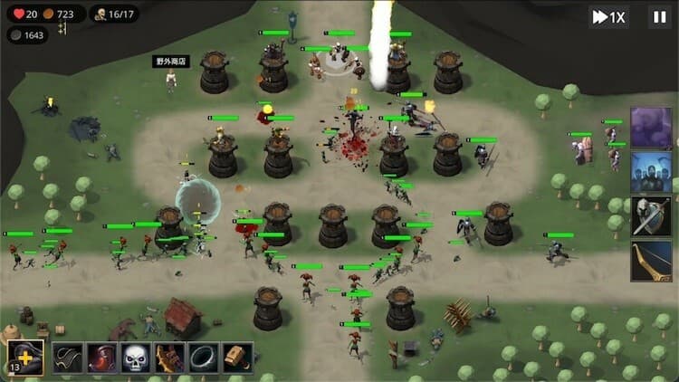 Tower Defense Hero screenshot 4