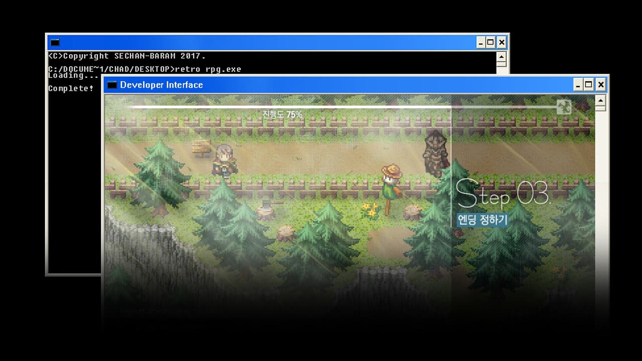 The RPG for Everyone screenshot 2