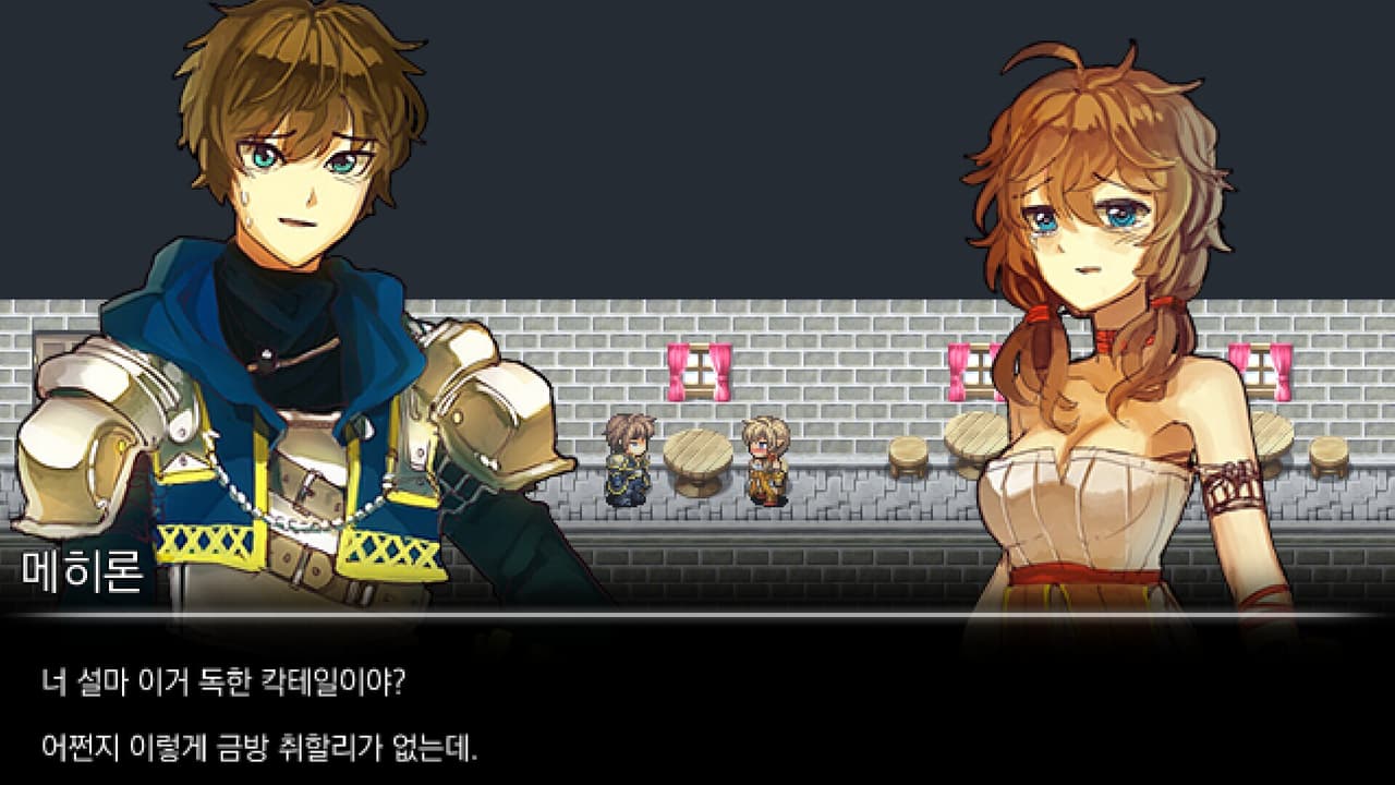 우리 아빠는 용사랍니다 screenshot 3