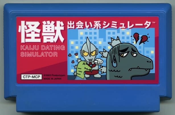 Kaiju Dating Simulator - RenaiJu