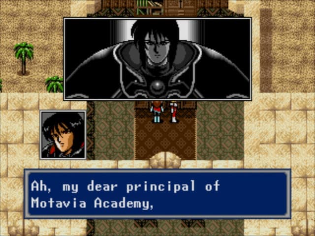 Phantasy Star IV: The End of the Millennium screenshot 6