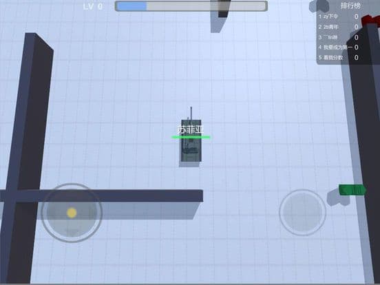 Tanks 3D Go - Tanks Battle Avoid Other Tanks screenshot 3