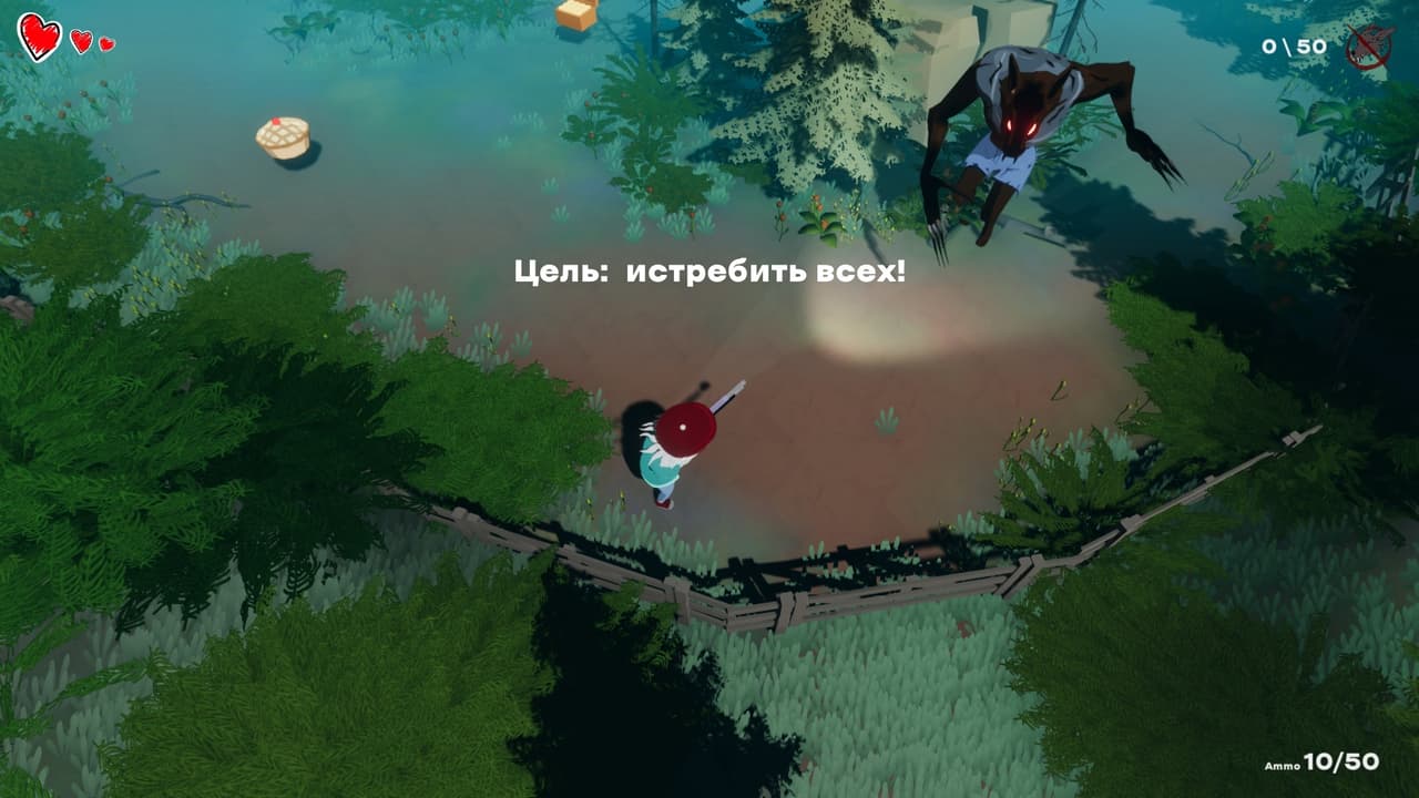 Red Hat screenshot 3