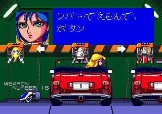 Trouble Shooter screenshot 5