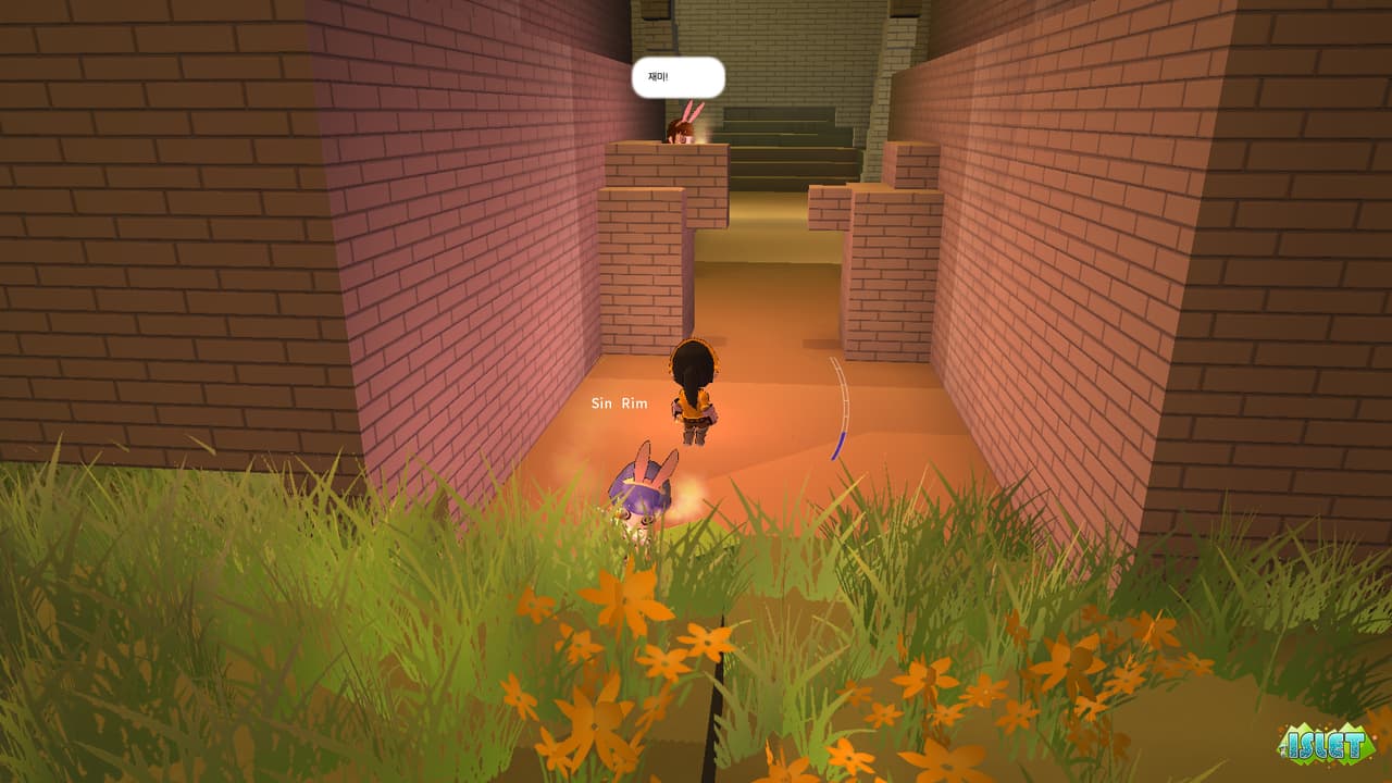 Islet Online screenshot 6