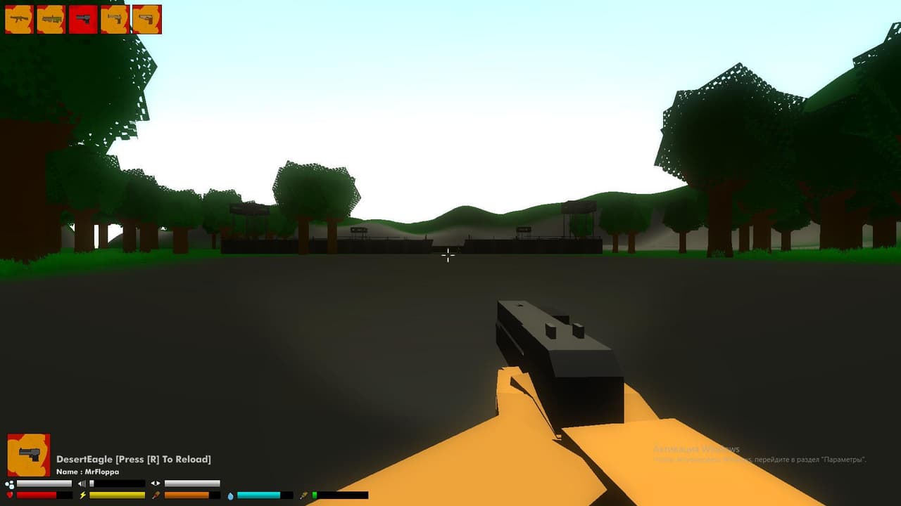 New day on the Zombies Verison 0.7.0 screenshot 4