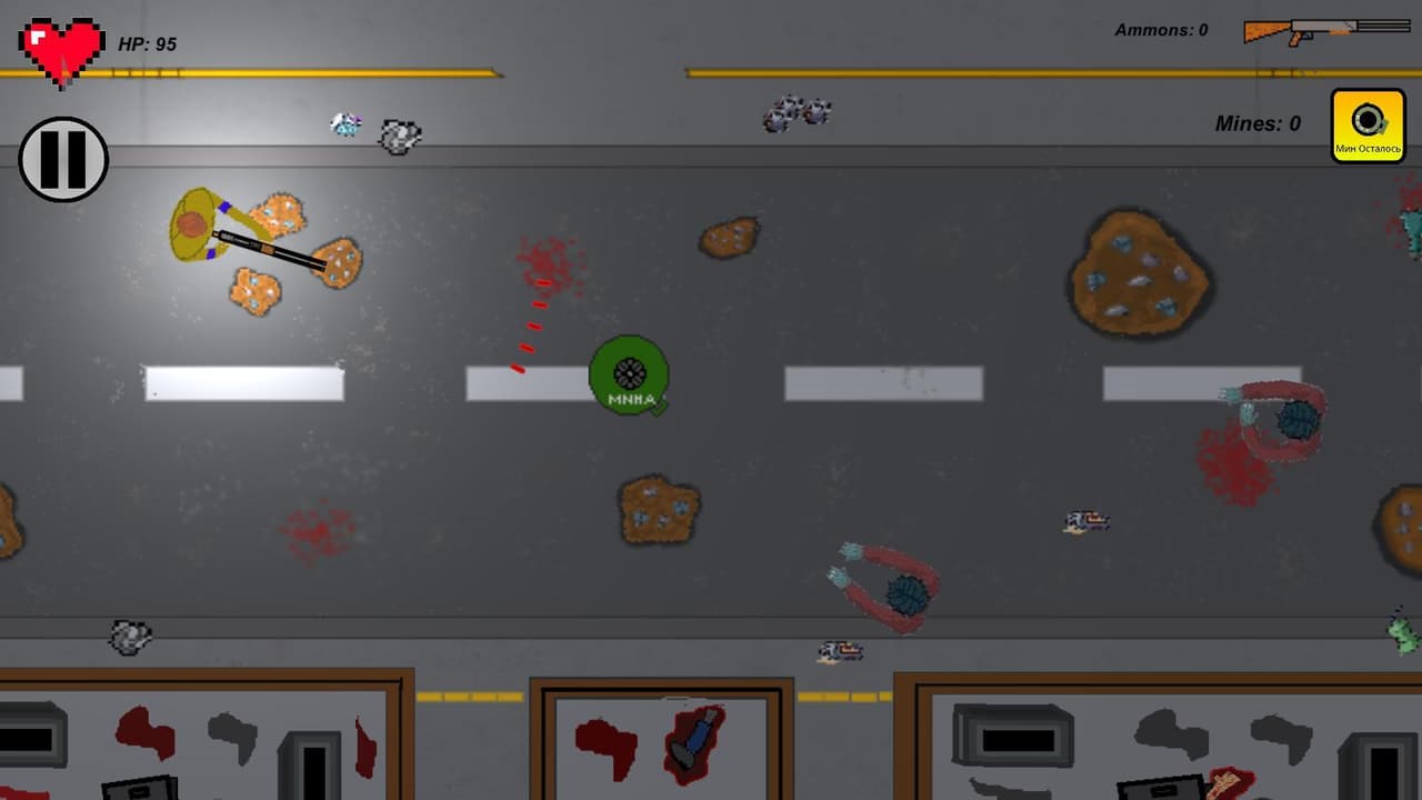 Zombie Siege 7.4.0 screenshot 2