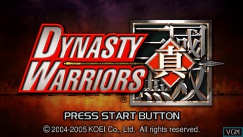 Dynasty Warriors (PSP) screenshot 3