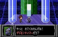 Digimon Tamers: Brave Tamer screenshot 5